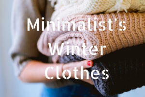 ミニマリストの冬服のアイキャッチ画像